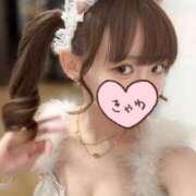 れあ ねえねえ あふたーすくーる本店