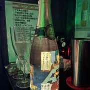 れあ 💌お礼💌 あふたーすくーる本店