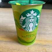 ヒメ日記 2025/10/20 12:00 投稿 麻友(まゆ) 高知デリヘル倶楽部 人妻熟女専門店