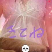 ヒメ日記 2025/11/05 10:26 投稿 麻友(まゆ) 高知デリヘル倶楽部 人妻熟女専門店