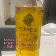 ヒメ日記 2025/11/14 22:21 投稿 麻友(まゆ) 高知デリヘル倶楽部 人妻熟女専門店