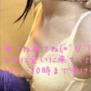 ヒメ日記 2025/11/17 10:04 投稿 麻友(まゆ) 高知デリヘル倶楽部 人妻熟女専門店