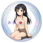 ヒメ日記 2025/12/09 23:34 投稿 麻友(まゆ) 高知デリヘル倶楽部 人妻熟女専門店