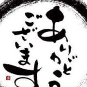 ヒメ日記 2026/03/16 13:48 投稿 麻友(まゆ) 高知デリヘル倶楽部 人妻熟女専門店