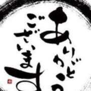 ヒメ日記 2026/04/01 12:09 投稿 麻友(まゆ) 高知デリヘル倶楽部 人妻熟女専門店