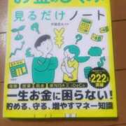ヒメ日記 2026/04/16 11:20 投稿 麻友(まゆ) 高知デリヘル倶楽部 人妻熟女専門店