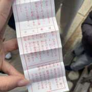 ヒメ日記 2026/01/02 17:07 投稿 大宮校あずみ クンニ専門店 おクンニ学園 池袋校