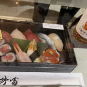 ヒメ日記 2026/01/31 13:15 投稿 大宮校あずみ クンニ専門店 おクンニ学園 池袋校