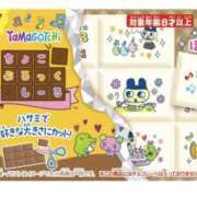 ヒメ日記 2026/02/02 12:54 投稿 大宮校あずみ クンニ専門店 おクンニ学園 池袋校