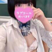 ヒメ日記 2025/11/12 14:36 投稿 朝比奈あい 制服×コスプレ アオハルスイッチ