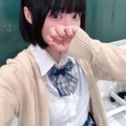 ヒメ日記 2025/11/19 12:16 投稿 朝比奈あい 制服×コスプレ アオハルスイッチ