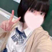 朝比奈あい こんにちは🙌🏻 制服×コスプレ アオハルスイッチ