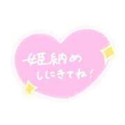 ヒメ日記 2025/12/30 16:01 投稿 朝比奈あい 制服×コスプレ アオハルスイッチ