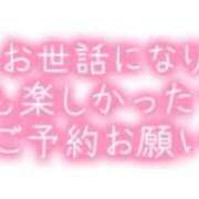 ヒメ日記 2025/12/30 20:46 投稿 朝比奈あい 制服×コスプレ アオハルスイッチ