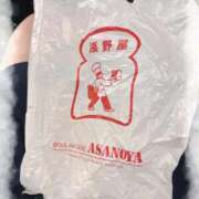 ヒメ日記 2026/02/04 13:46 投稿 朝比奈あい 制服×コスプレ アオハルスイッチ