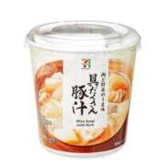 ヒメ日記 2026/02/25 16:16 投稿 朝比奈あい 制服×コスプレ アオハルスイッチ