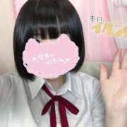 ヒメ日記 2026/03/19 13:26 投稿 朝比奈あい 制服×コスプレ アオハルスイッチ