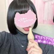 ヒメ日記 2026/03/23 15:17 投稿 朝比奈あい 制服×コスプレ アオハルスイッチ