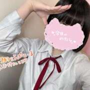 ヒメ日記 2026/04/04 12:56 投稿 朝比奈あい 制服×コスプレ アオハルスイッチ