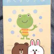 ヒメ日記 2025/11/04 07:48 投稿 守屋 はるき 30代40代50代と遊ぶなら博多人妻専科24時