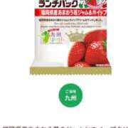 ヒメ日記 2025/11/06 09:27 投稿 守屋 はるき 30代40代50代と遊ぶなら博多人妻専科24時