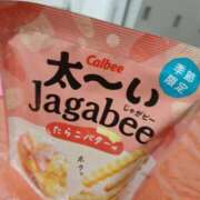 ヒメ日記 2025/11/19 11:51 投稿 守屋 はるき 30代40代50代と遊ぶなら博多人妻専科24時
