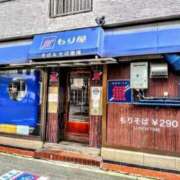 ヒメ日記 2025/12/13 18:24 投稿 守屋 はるき 30代40代50代と遊ぶなら博多人妻専科24時