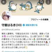 ヒメ日記 2025/12/21 00:58 投稿 守屋 はるき 30代40代50代と遊ぶなら博多人妻専科24時