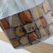 ヒメ日記 2025/12/29 09:55 投稿 守屋 はるき 30代40代50代と遊ぶなら博多人妻専科24時