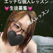 ヒメ日記 2025/10/15 18:20 投稿 まりか モアグループ 土浦人妻花壇