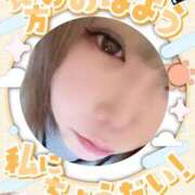 ヒメ日記 2026/02/02 06:40 投稿 まりか モアグループ 土浦人妻花壇