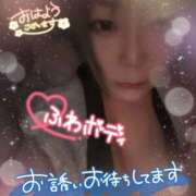 ヒメ日記 2026/02/04 06:30 投稿 まりか モアグループ 土浦人妻花壇