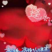 ヒメ日記 2026/02/05 06:20 投稿 まりか モアグループ 土浦人妻花壇