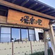 ヒメ日記 2026/02/10 14:00 投稿 まりか モアグループ 土浦人妻花壇