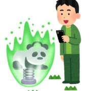 ヒメ日記 2026/01/10 12:03 投稿 せいな ちゃんこ本厚木店