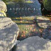 ヒメ日記 2025/12/06 12:47 投稿 長谷川ちか ミセスの癒しエステ