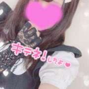 ヒメ日記 2025/10/10 12:35 投稿 あまね 11チャンネル