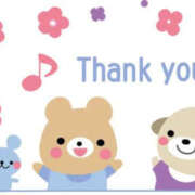 おと たくさんの感謝の気持ちを込めて…😌① バッドカンパニー水戸