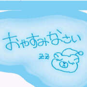 ヒメ日記 2025/10/30 23:50 投稿 こなつ モアグループ小山人妻花壇