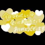 ヒメ日記 2026/01/11 21:51 投稿 こなつ モアグループ小山人妻花壇