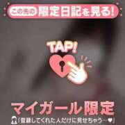 ヒメ日記 2025/10/09 20:01 投稿 ホノカ エピソード(品川)