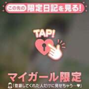 ヒメ日記 2025/10/19 19:01 投稿 ホノカ エピソード(品川)