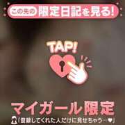 ヒメ日記 2025/10/24 21:01 投稿 ホノカ エピソード(品川)