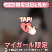 ヒメ日記 2025/10/30 20:16 投稿 ホノカ エピソード(品川)