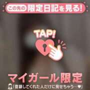 ヒメ日記 2025/11/02 20:01 投稿 ホノカ エピソード(品川)