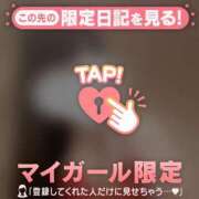 ヒメ日記 2025/11/04 16:16 投稿 ホノカ エピソード(品川)