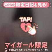 ヒメ日記 2025/11/09 22:31 投稿 ホノカ エピソード(品川)