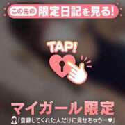 ヒメ日記 2025/11/10 20:31 投稿 ホノカ エピソード(品川)