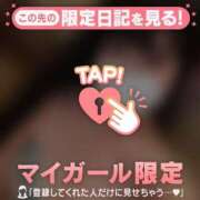 ヒメ日記 2025/11/11 18:46 投稿 ホノカ エピソード(品川)