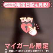 ヒメ日記 2025/11/18 22:31 投稿 ホノカ エピソード(品川)